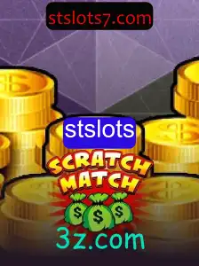 Explorando o Fascinante Mundo de ScratchMatch