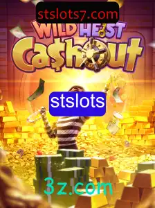 Explorando WildHeistCashout: Um Mergulho no Novo Sensação dos stslots